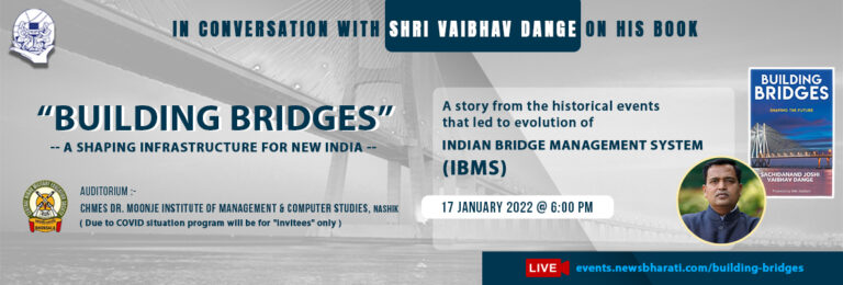 NB Events - Building Bridges poster